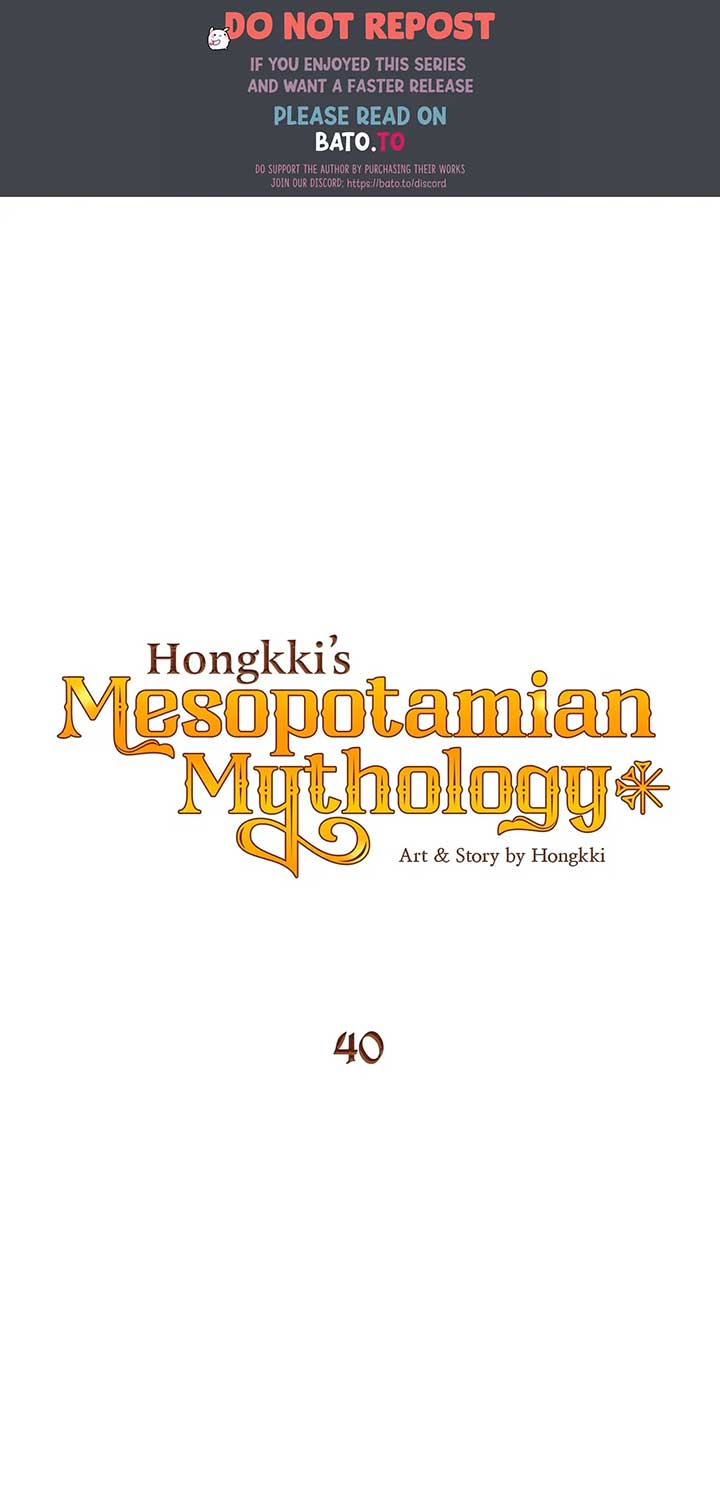 Mesopotamian Mythology of Hongkki Chapter 40 - Page 1