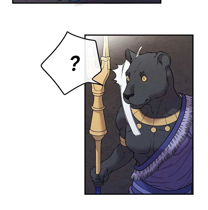 Mesopotamian Mythology of Hongkki Chapter 40 - Page 13