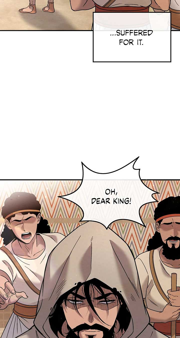 Mesopotamian Mythology of Hongkki Chapter 43 - Page 83