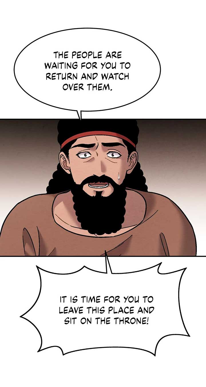 Mesopotamian Mythology of Hongkki Chapter 44 - Page 12