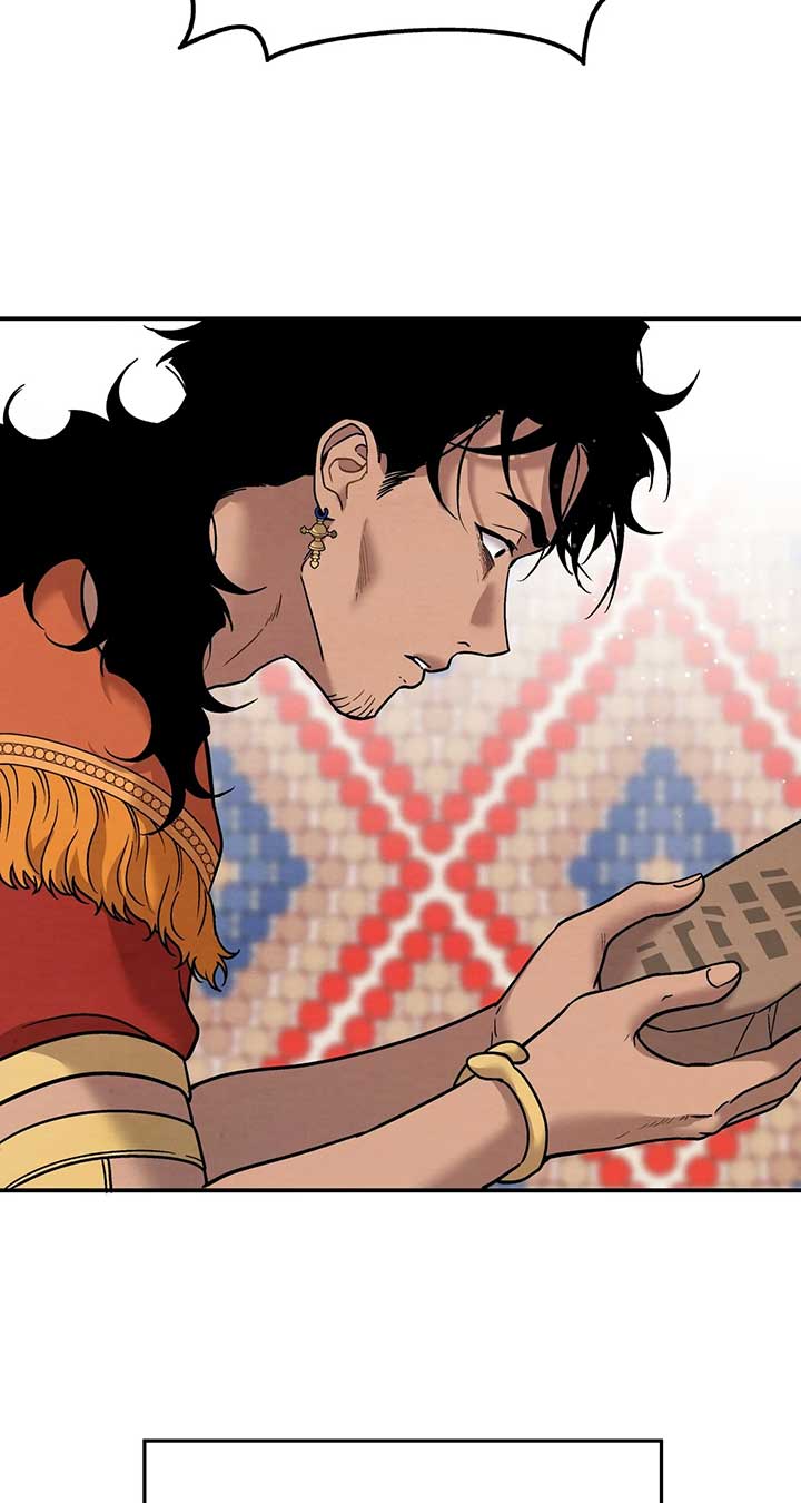 Mesopotamian Mythology of Hongkki Chapter 44 - Page 14