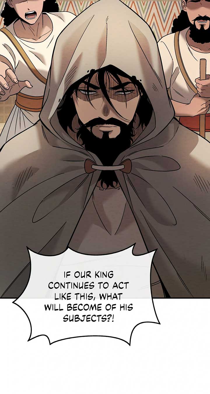 Mesopotamian Mythology of Hongkki Chapter 44 - Page 22