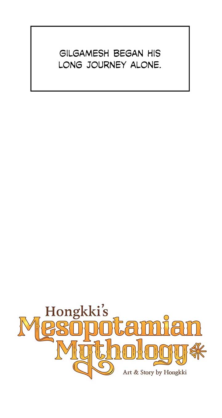 Mesopotamian Mythology of Hongkki Chapter 44 - Page 24