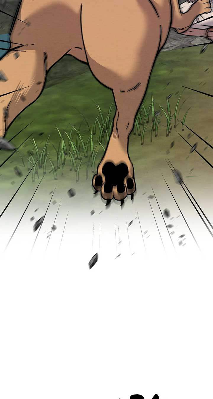 Mesopotamian Mythology of Hongkki Chapter 44 - Page 33