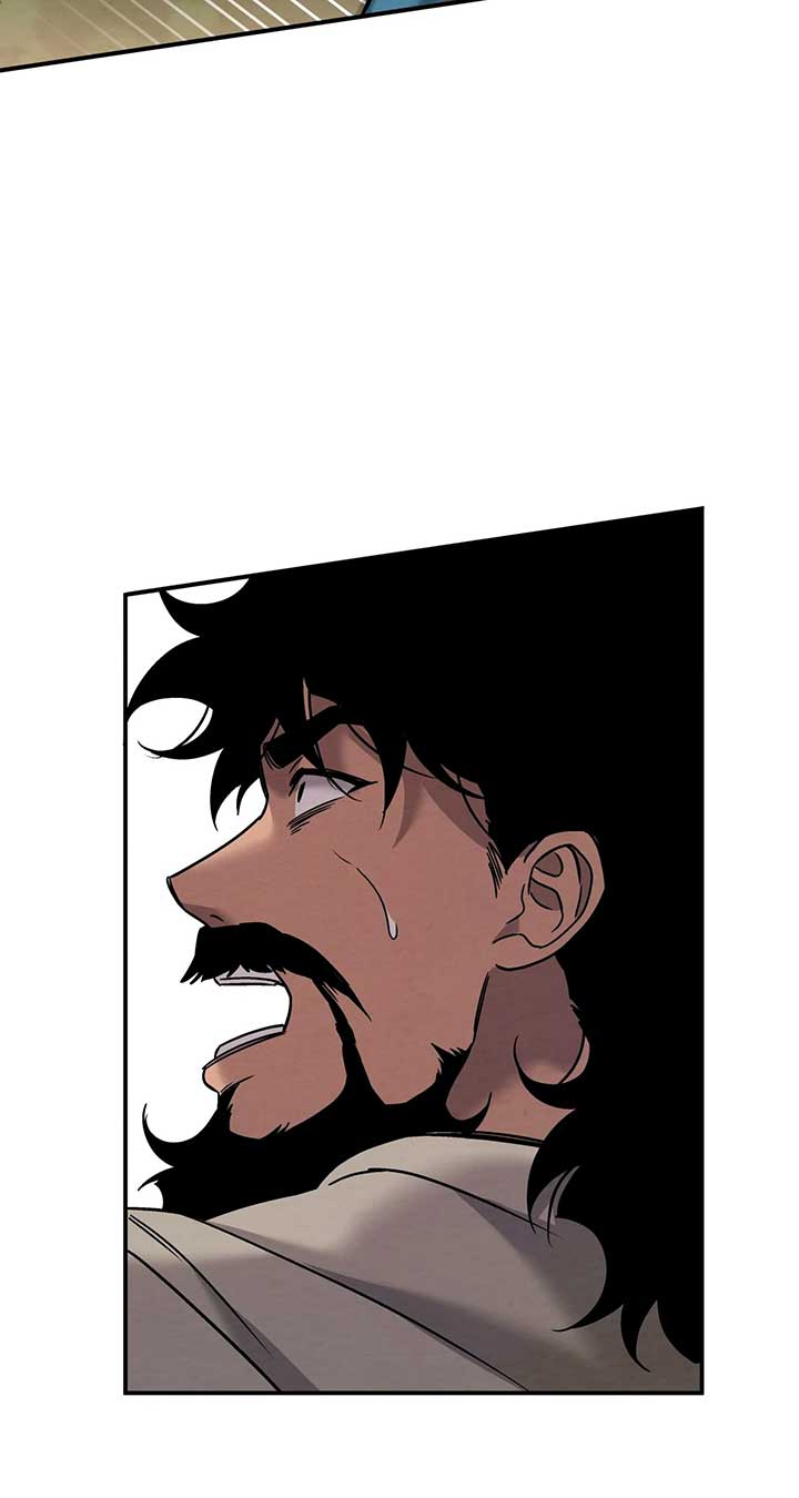 Mesopotamian Mythology of Hongkki Chapter 45 - Page 69