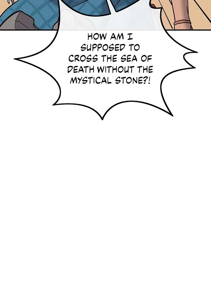 Mesopotamian Mythology of Hongkki Chapter 45 - Page 74