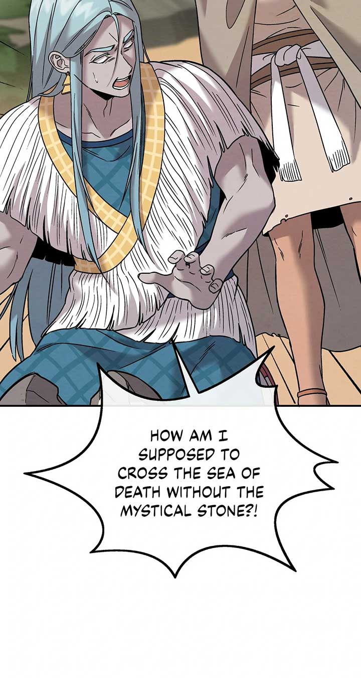 Mesopotamian Mythology of Hongkki Chapter 46 - Page 2