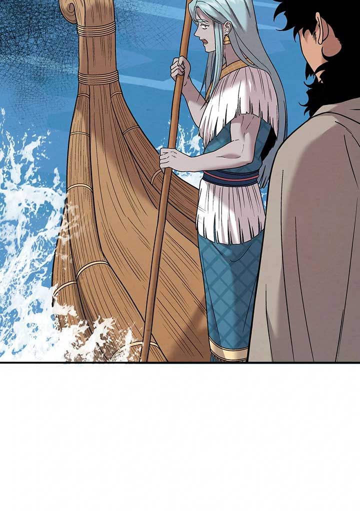 Mesopotamian Mythology of Hongkki Chapter 46 - Page 11