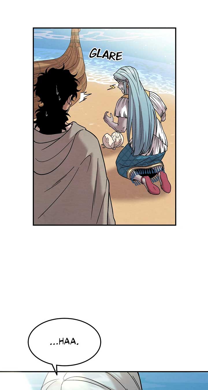 Mesopotamian Mythology of Hongkki Chapter 46 - Page 3