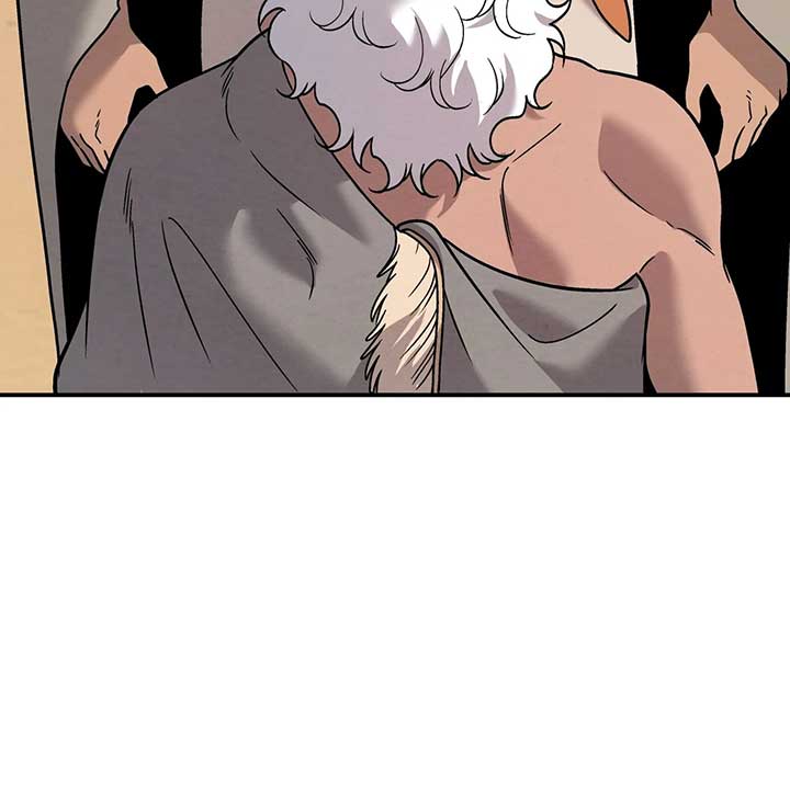 Mesopotamian Mythology of Hongkki Chapter 46 - Page 47