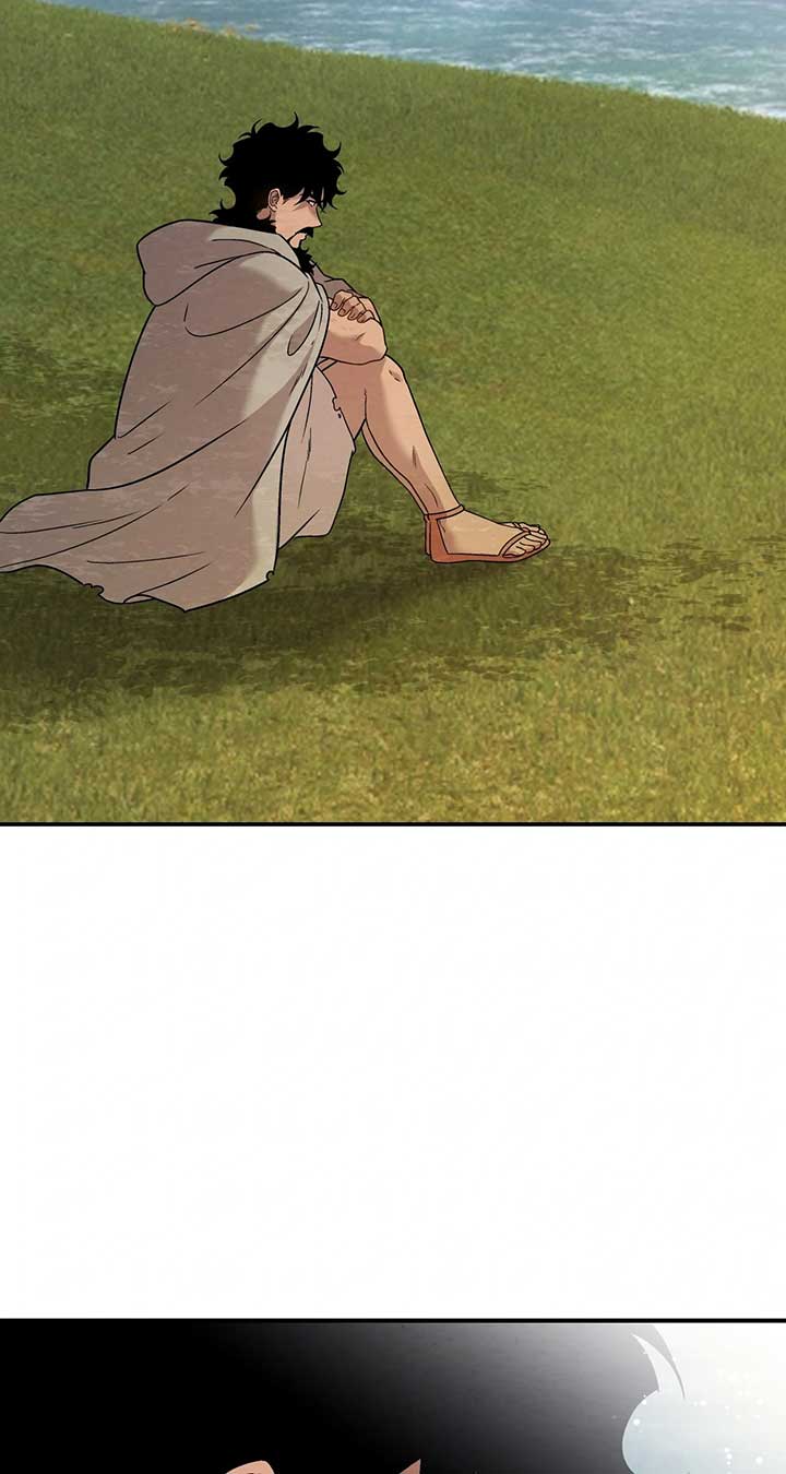 Mesopotamian Mythology of Hongkki Chapter 46 - Page 58
