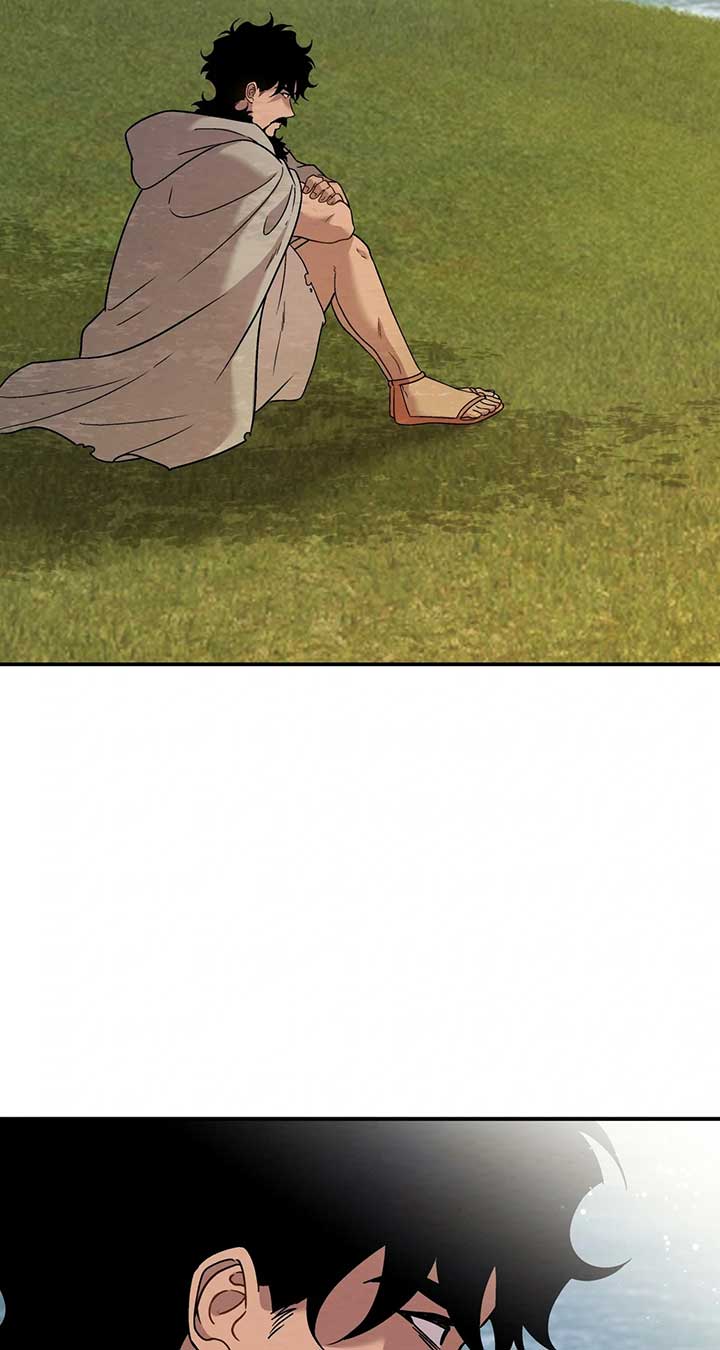 Mesopotamian Mythology of Hongkki Chapter 47 - Page 2
