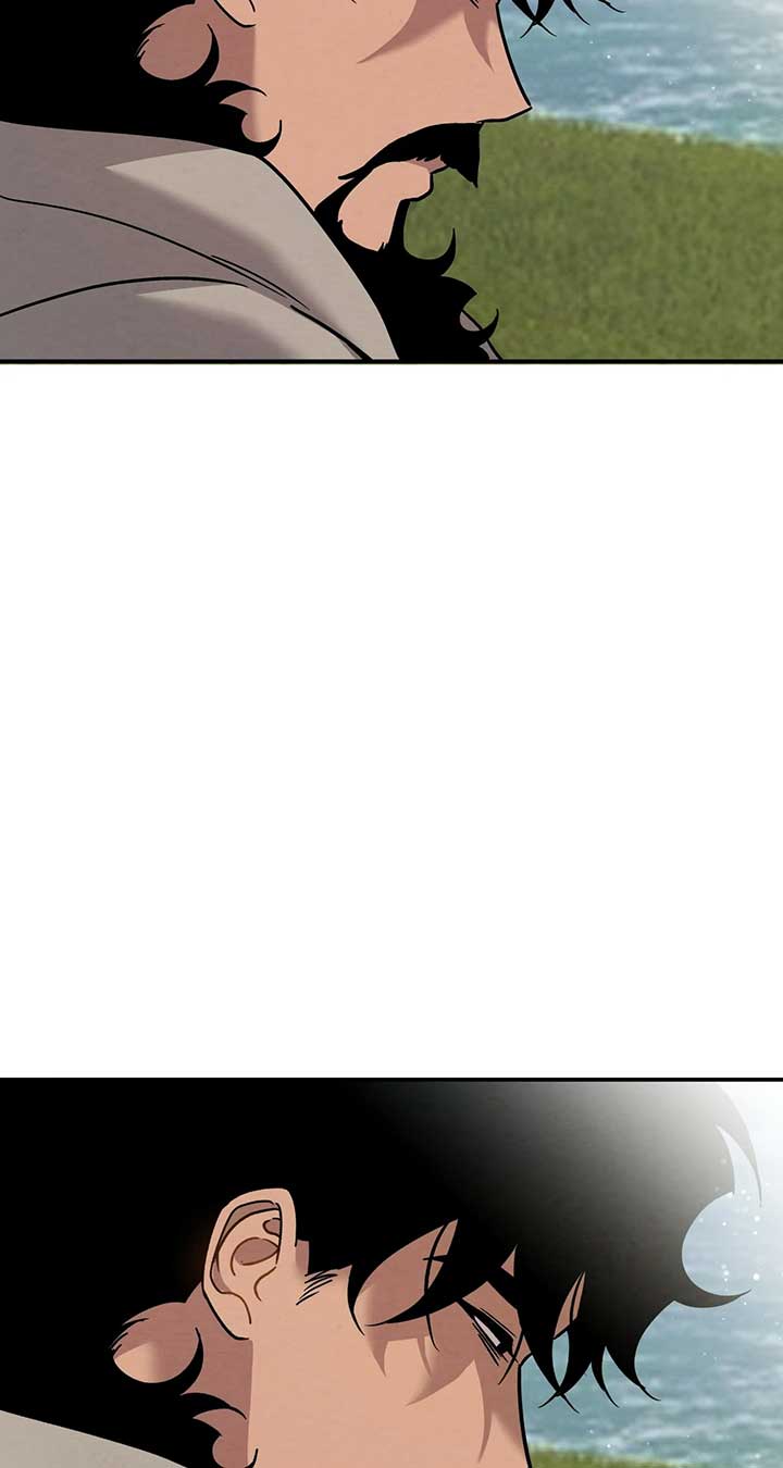 Mesopotamian Mythology of Hongkki Chapter 47 - Page 3