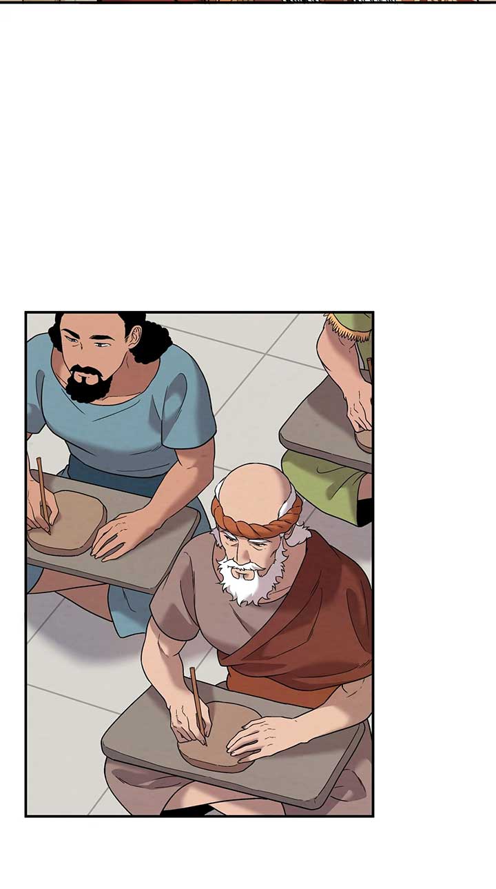 Mesopotamian Mythology of Hongkki Chapter 47 - Page 75