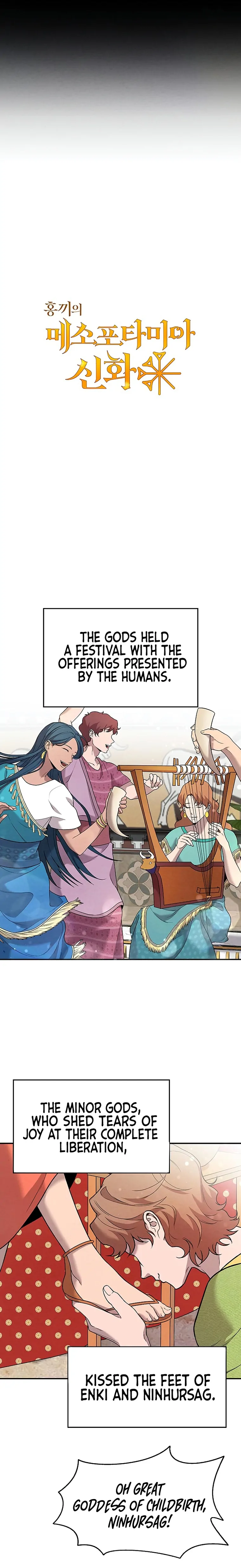 Mesopotamian Mythology of Hongkki Chapter 7 - Page 13