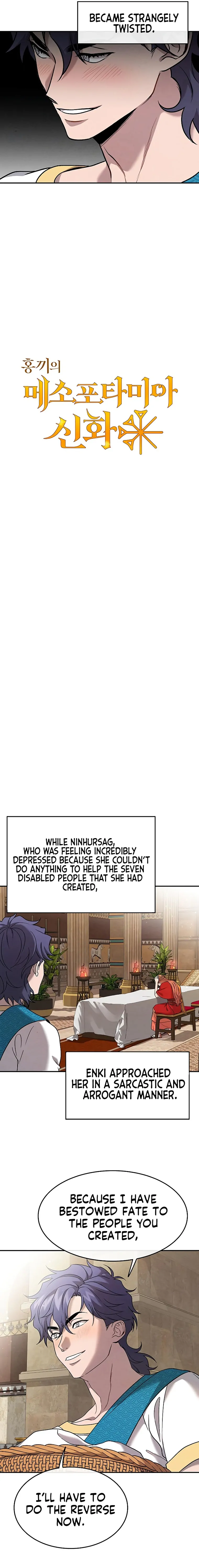 Mesopotamian Mythology of Hongkki Chapter 8 - Page 9