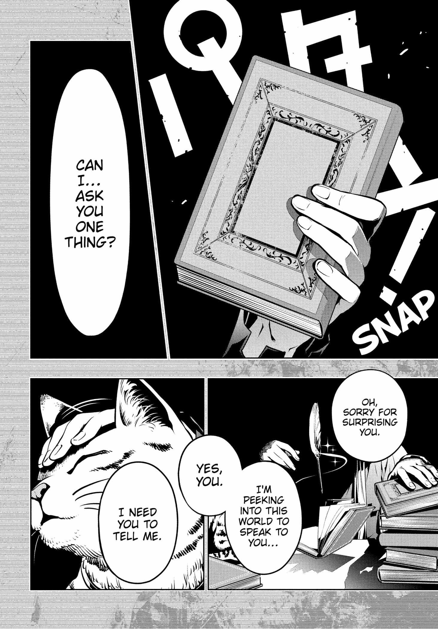 Metaphor: ReFantazio Chapter 1 - Page 12
