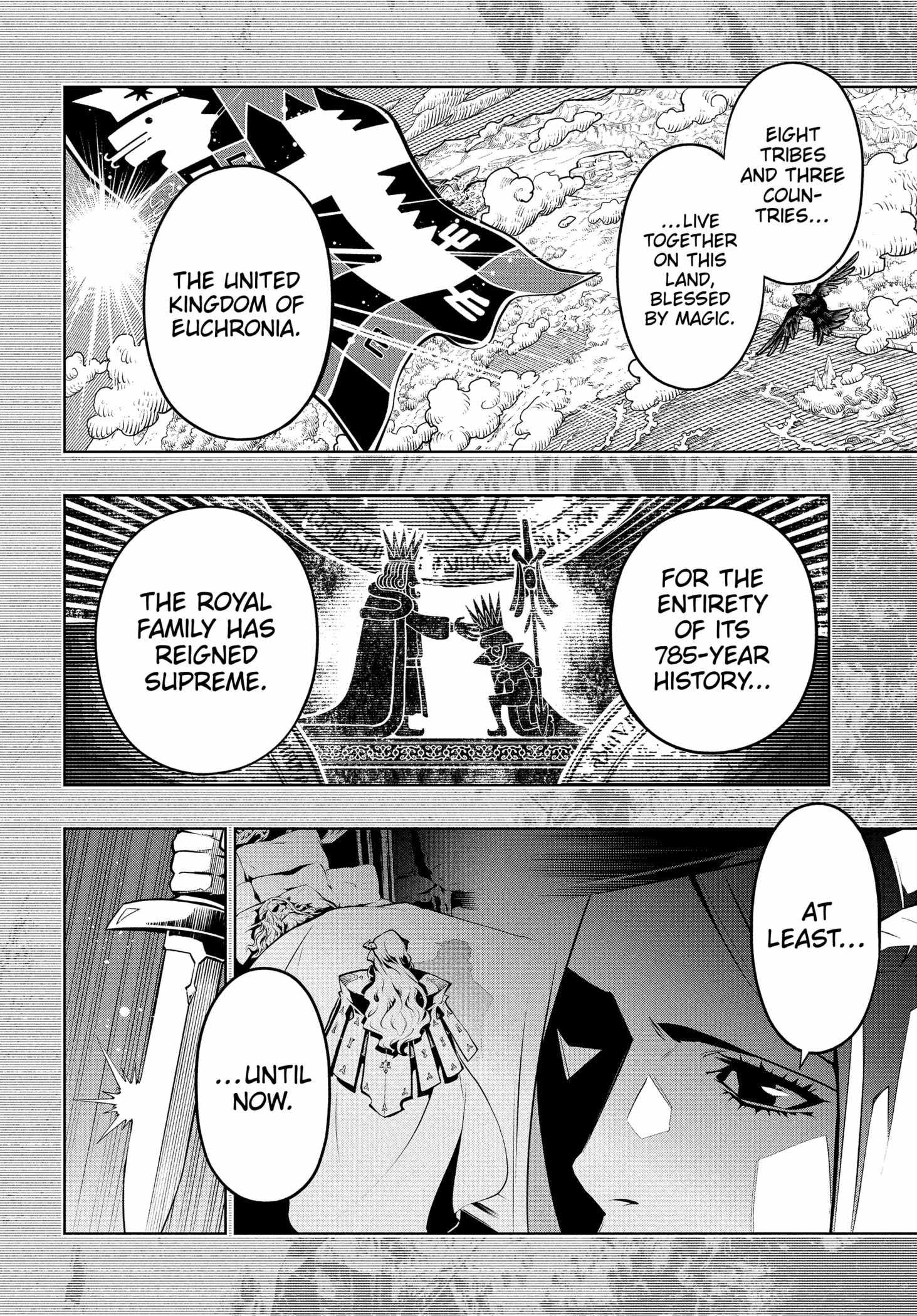 Metaphor: ReFantazio Chapter 1 - Page 14