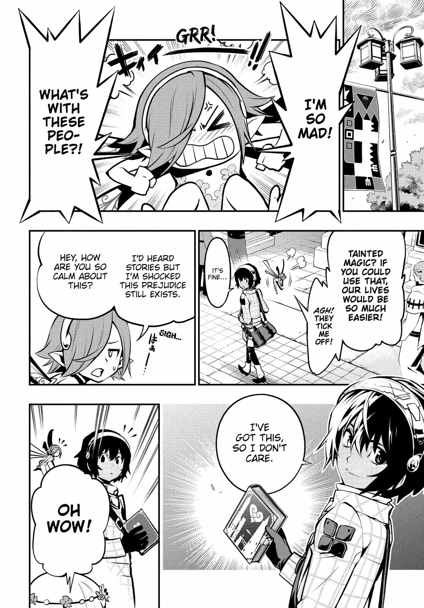 Metaphor: ReFantazio Chapter 1 - Page 20