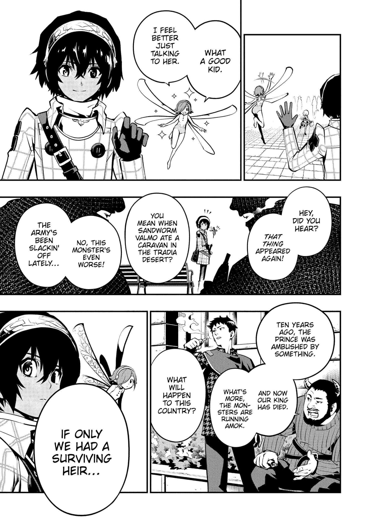 Metaphor: ReFantazio Chapter 1 - Page 23