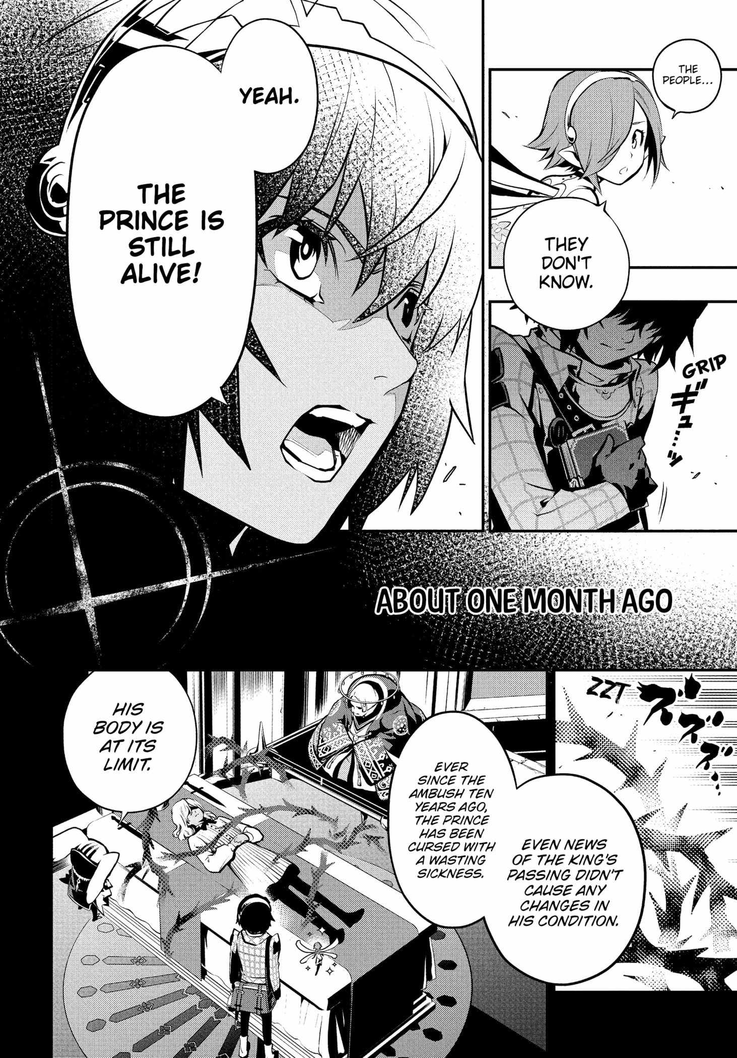 Metaphor: ReFantazio Chapter 1 - Page 24