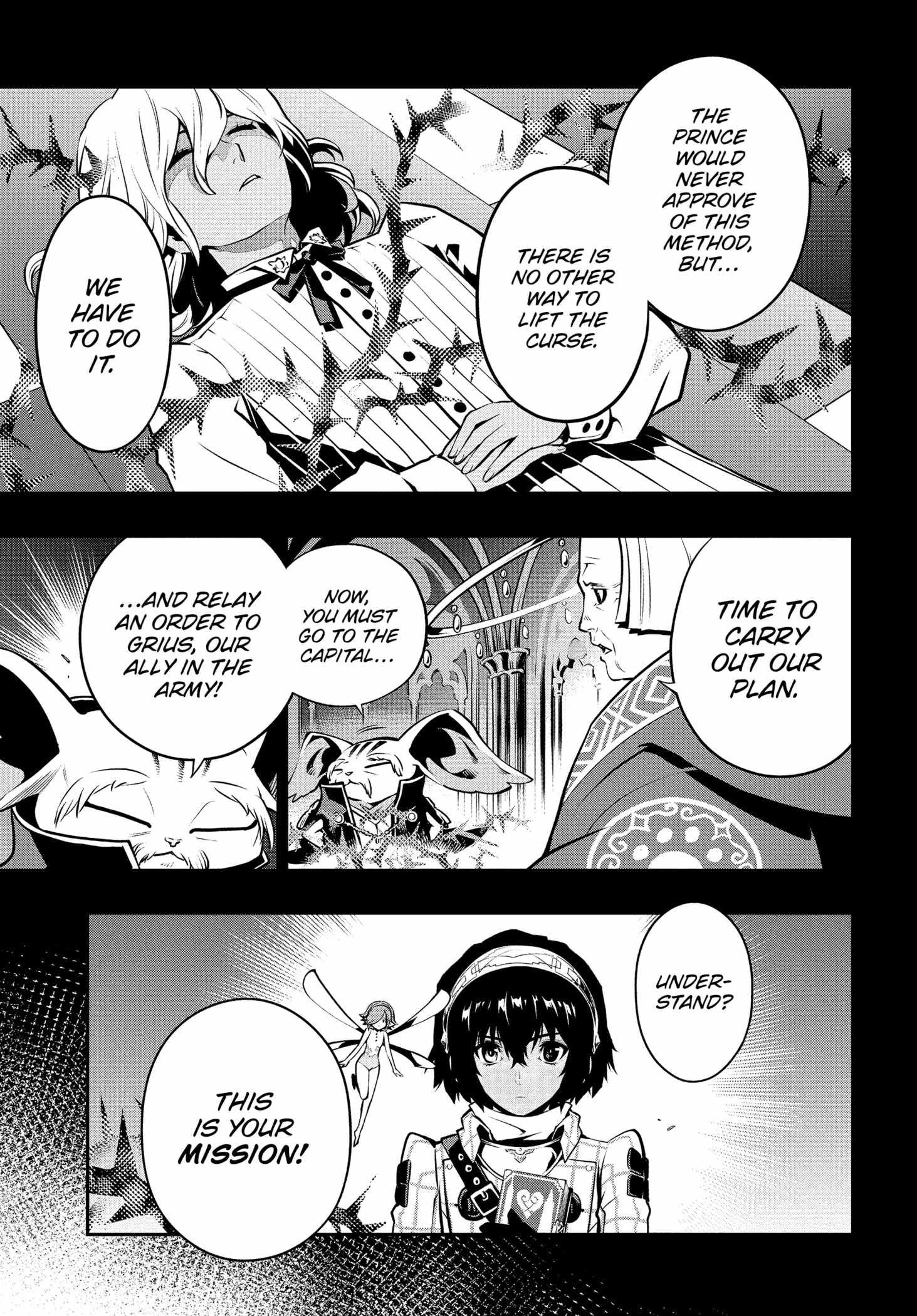 Metaphor: ReFantazio Chapter 1 - Page 25