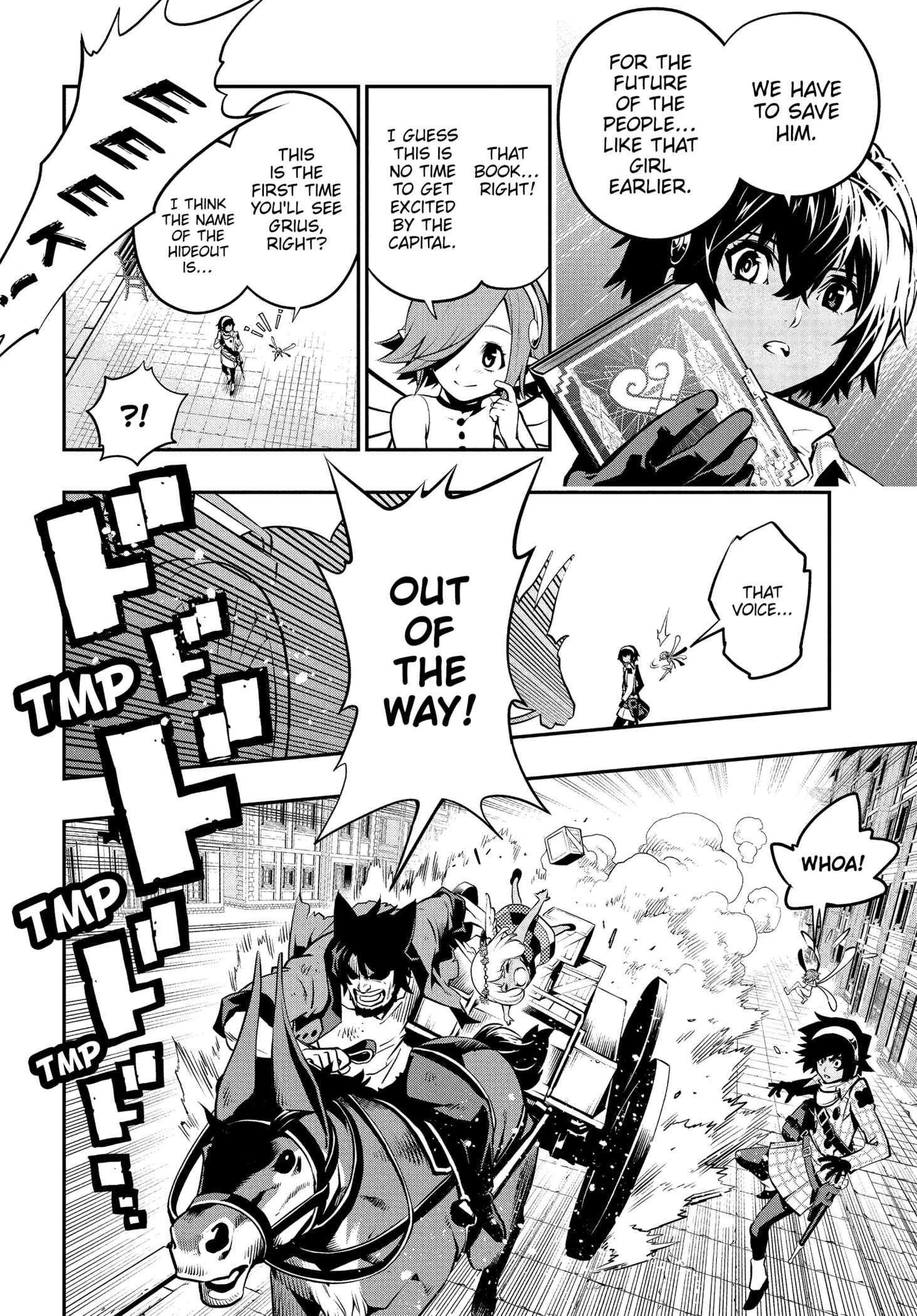 Metaphor: ReFantazio Chapter 1 - Page 26