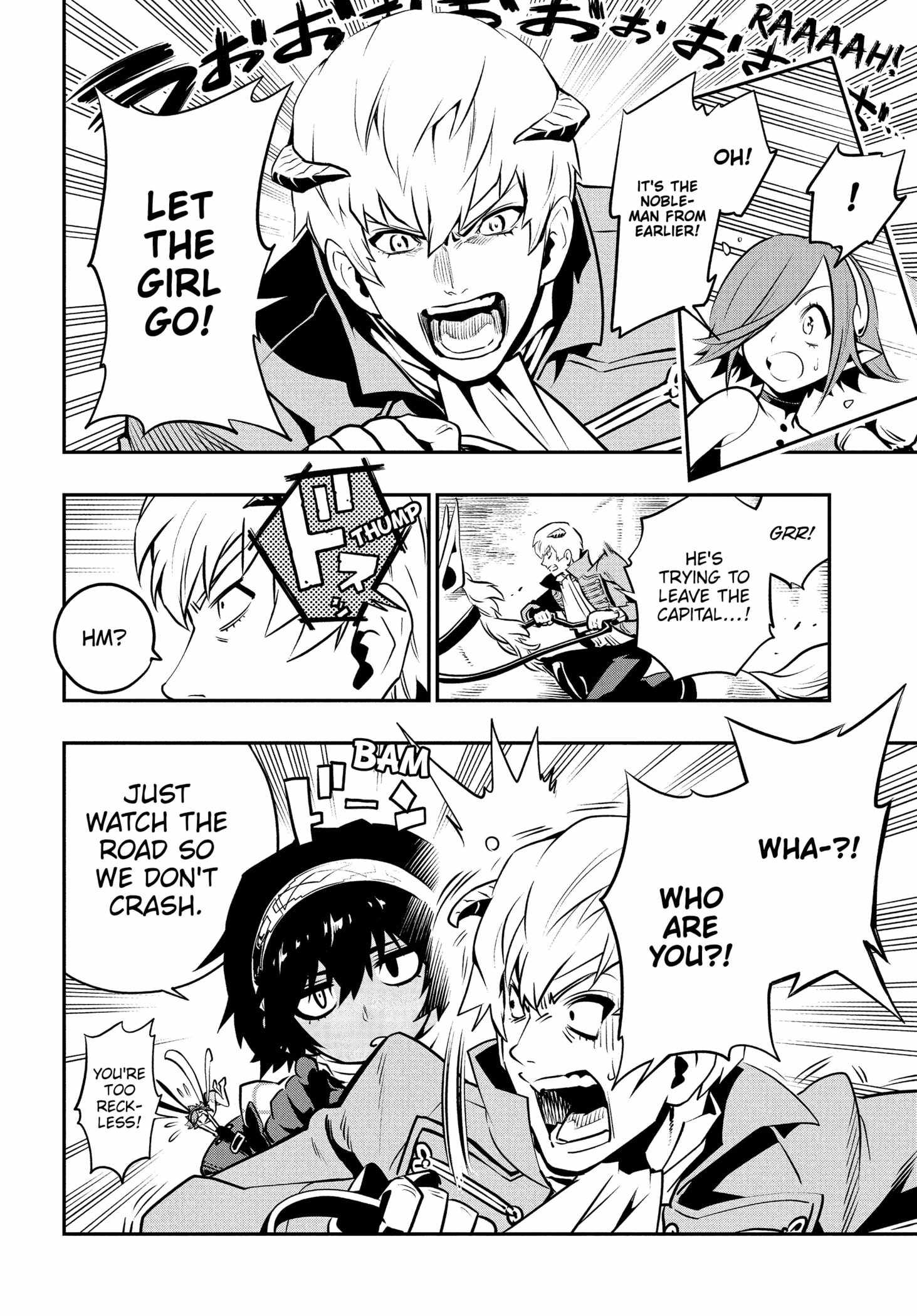Metaphor: ReFantazio Chapter 1 - Page 28