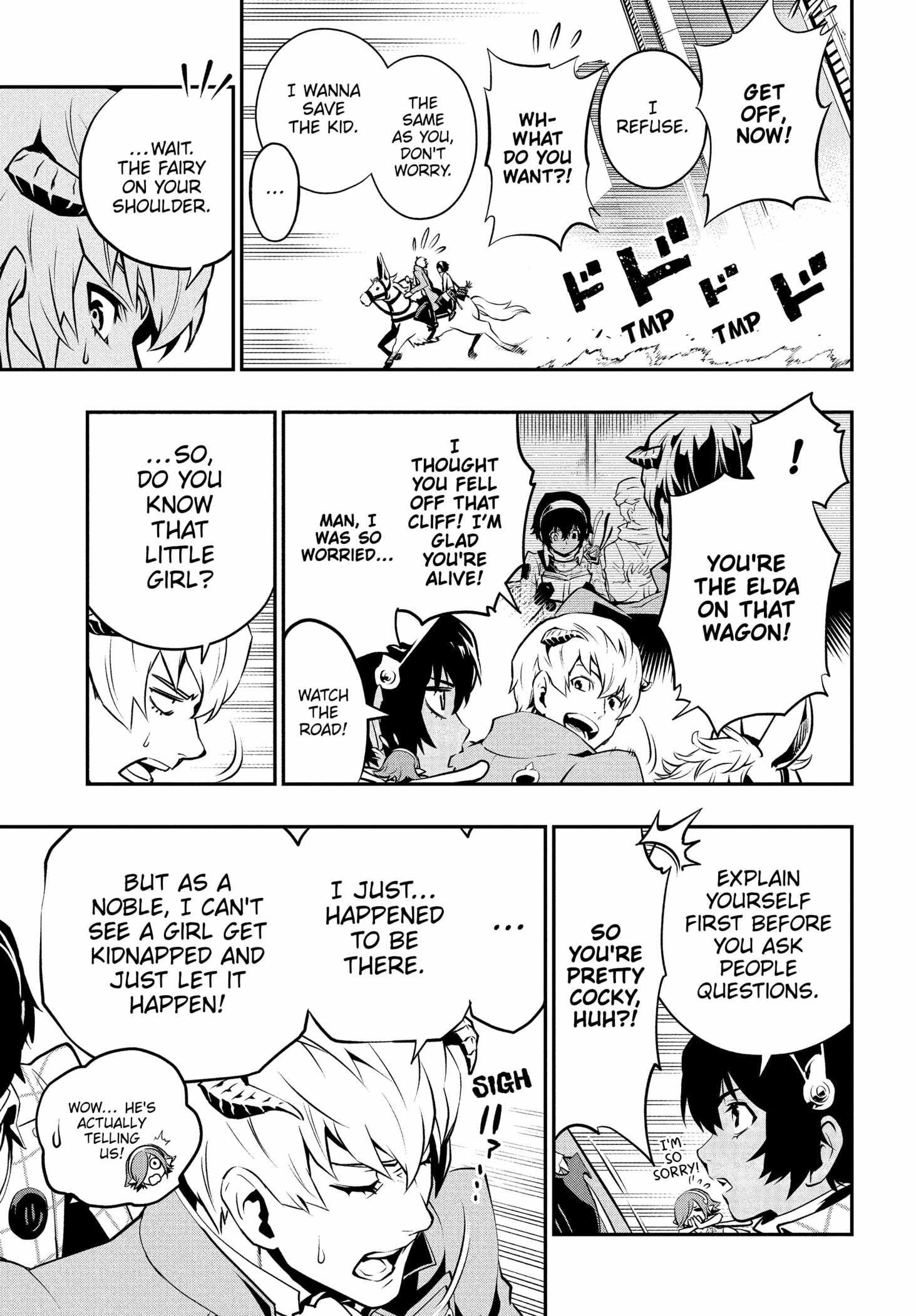 Metaphor: ReFantazio Chapter 1 - Page 29