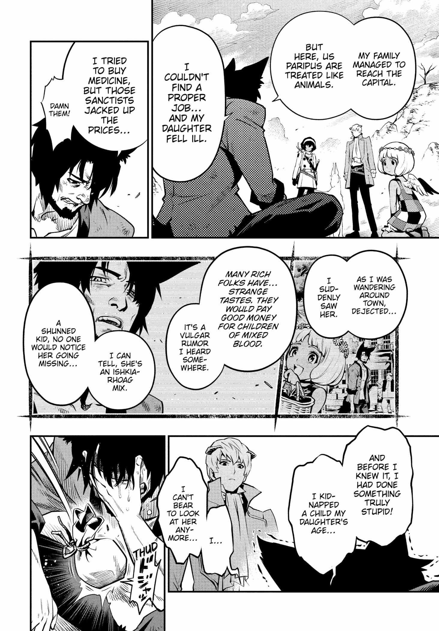 Metaphor: ReFantazio Chapter 1 - Page 36