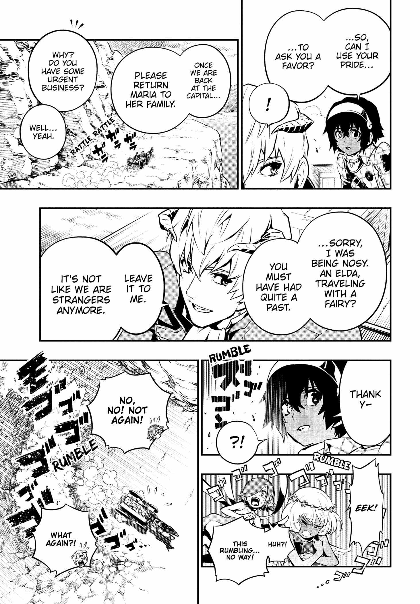 Metaphor: ReFantazio Chapter 1 - Page 39