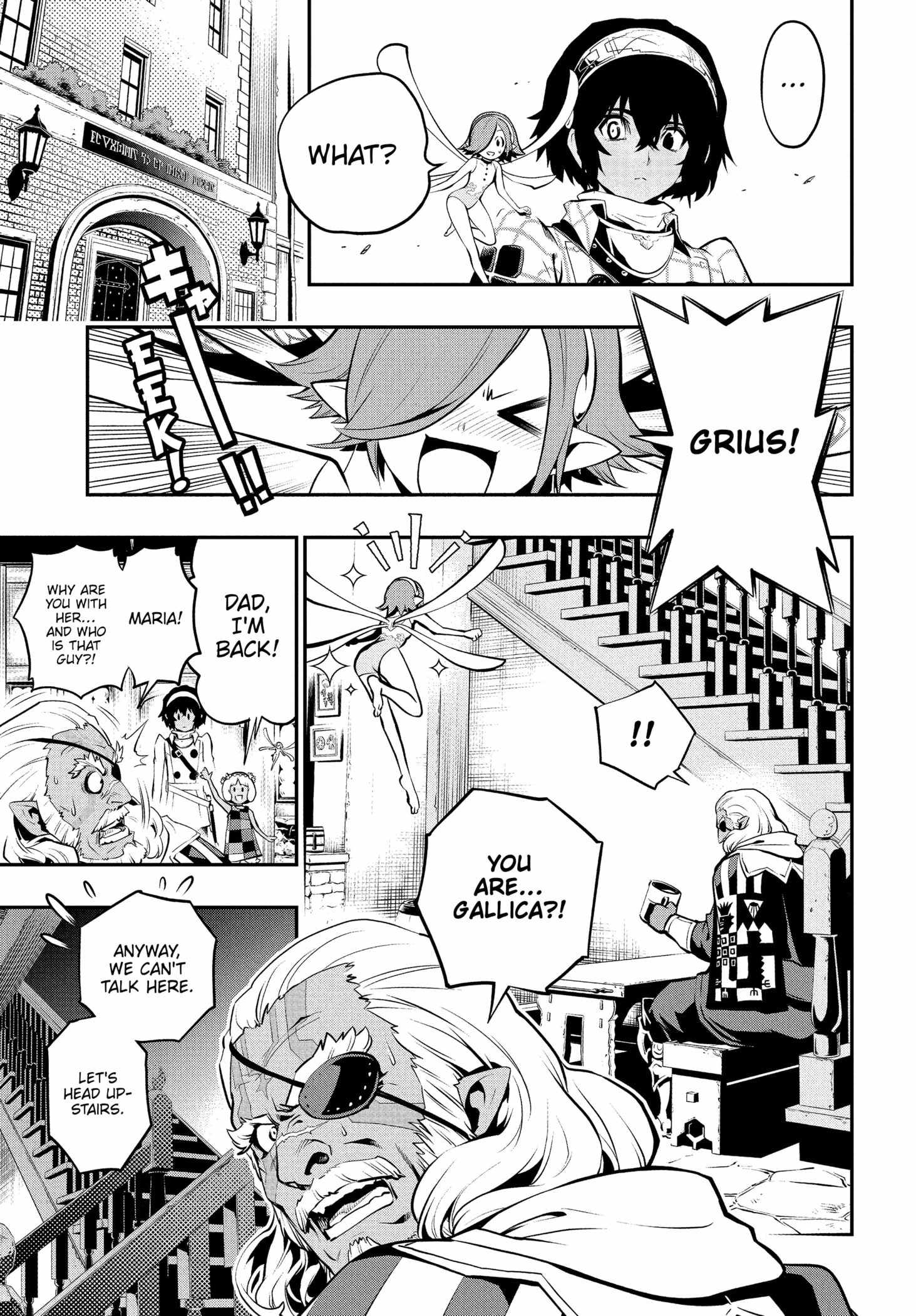 Metaphor: ReFantazio Chapter 1 - Page 47