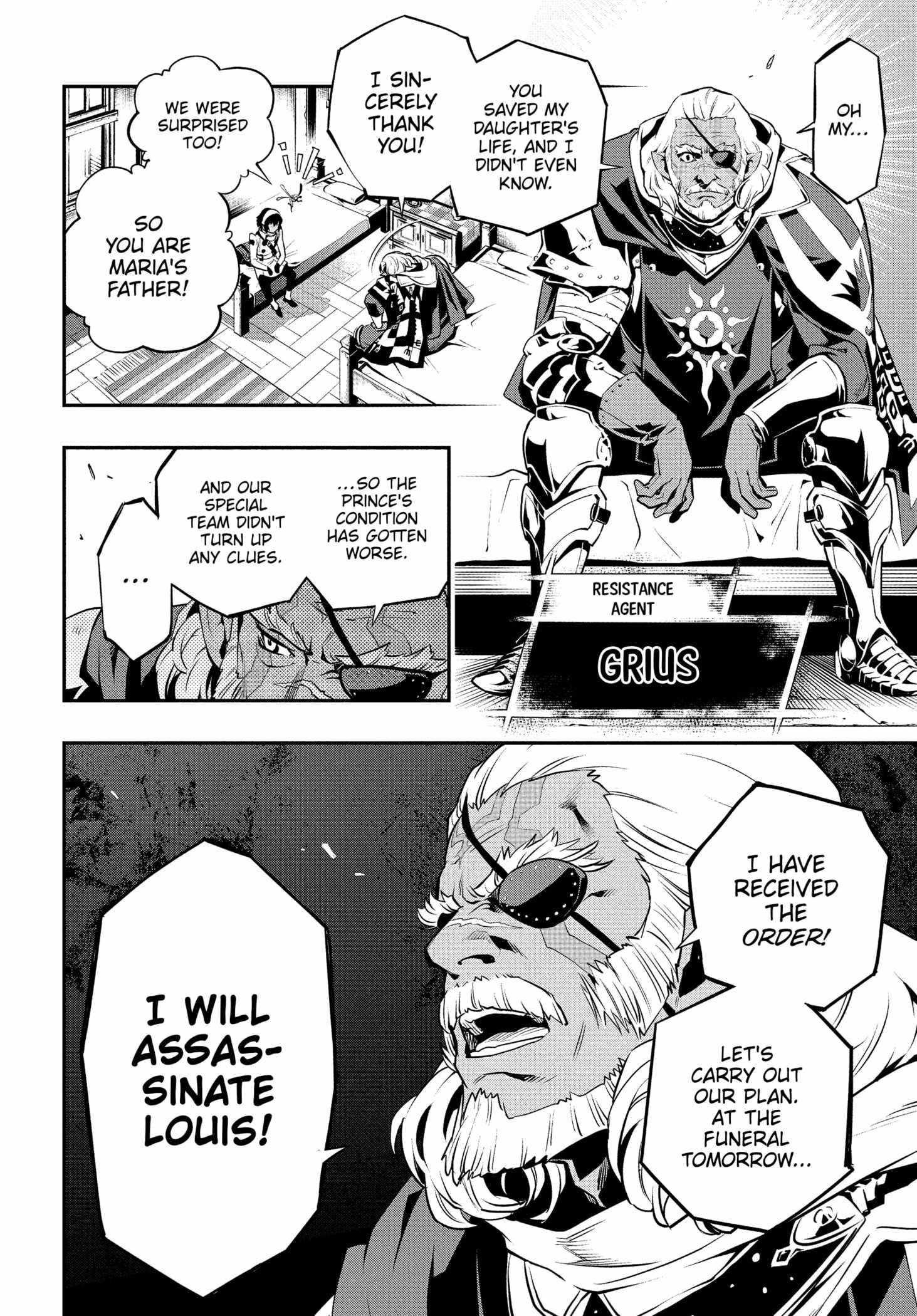 Metaphor: ReFantazio Chapter 1 - Page 48