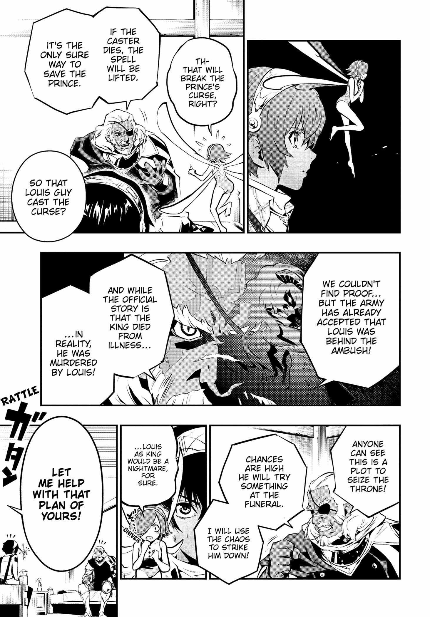 Metaphor: ReFantazio Chapter 1 - Page 49