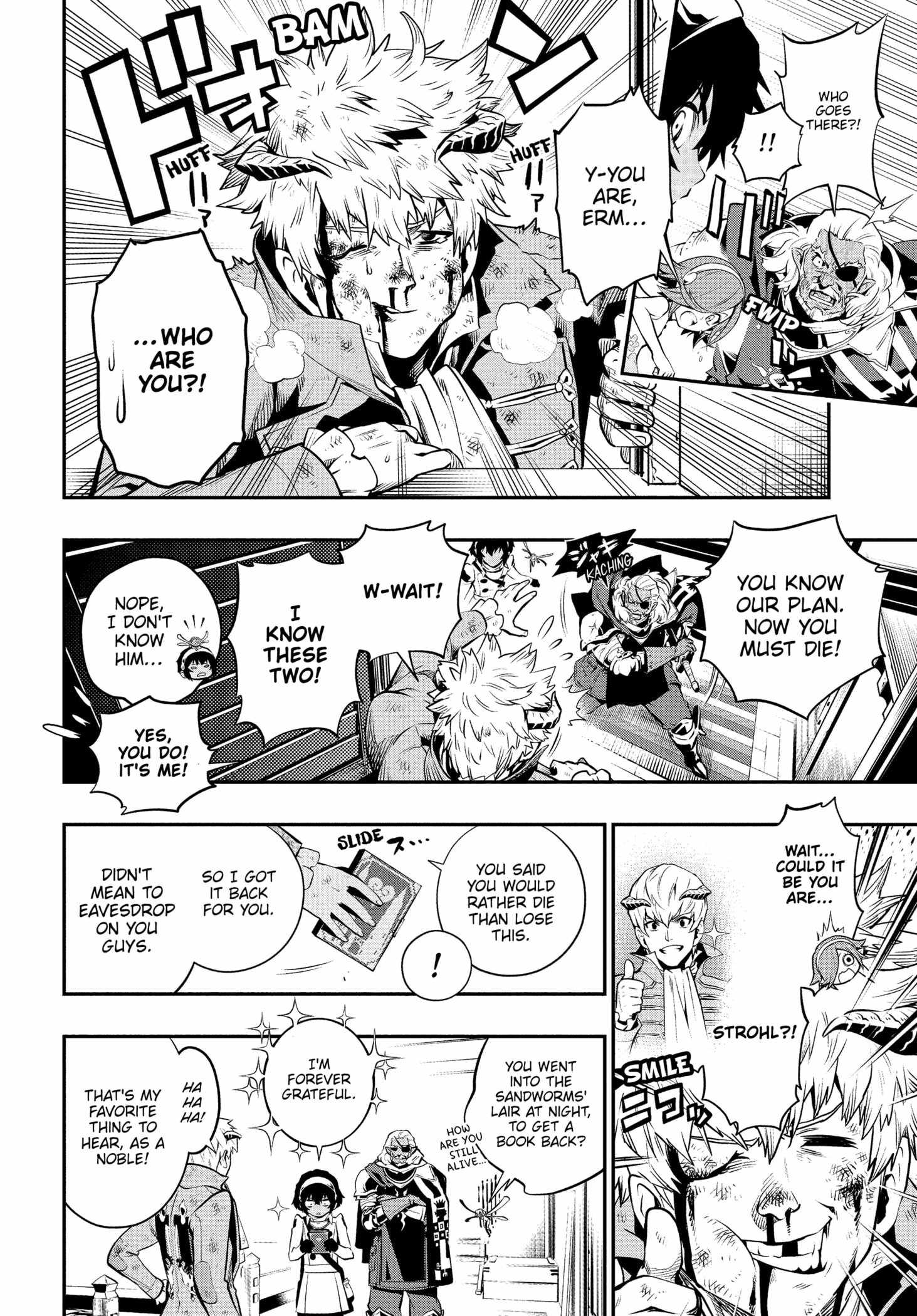 Metaphor: ReFantazio Chapter 1 - Page 50