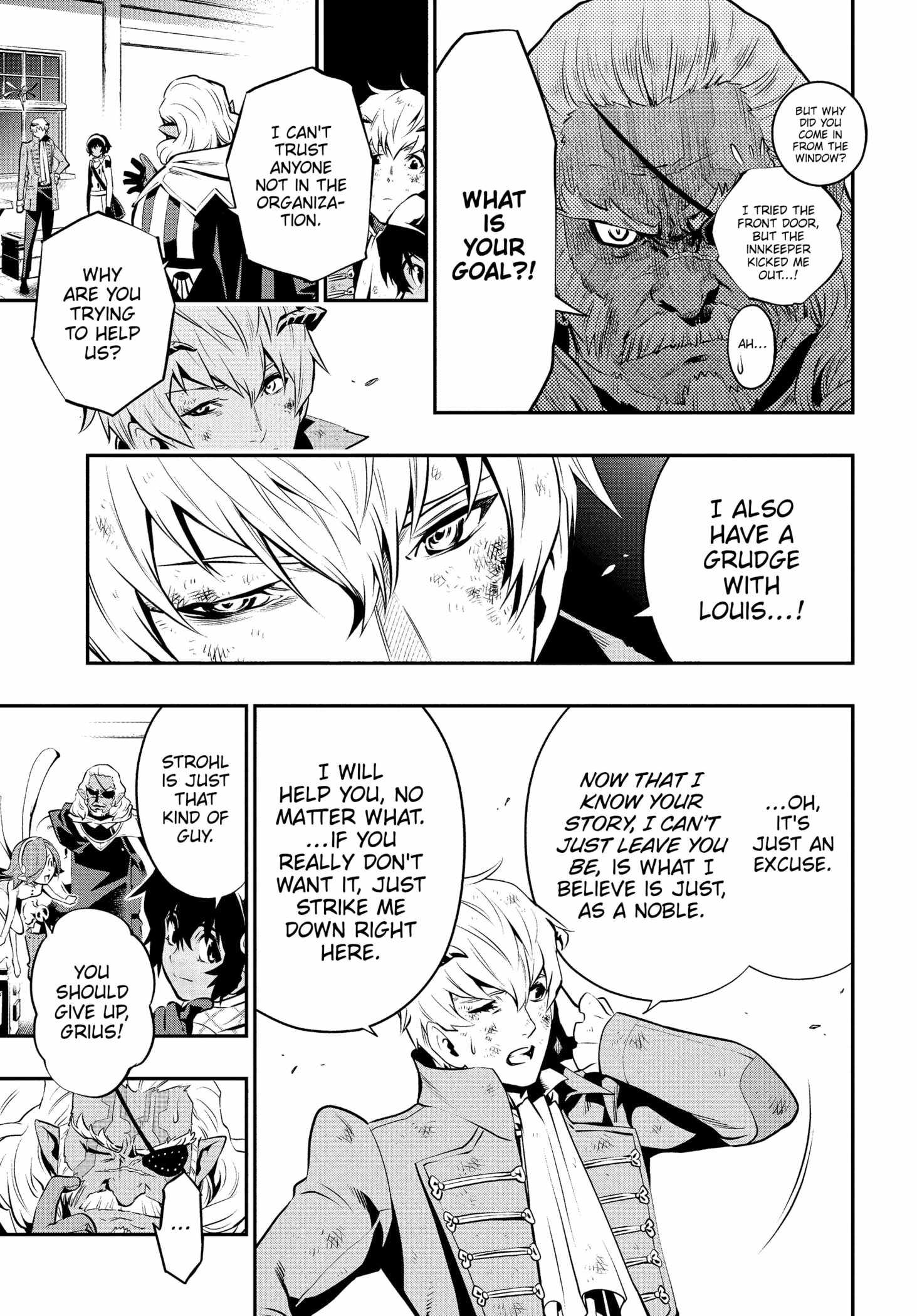 Metaphor: ReFantazio Chapter 1 - Page 51