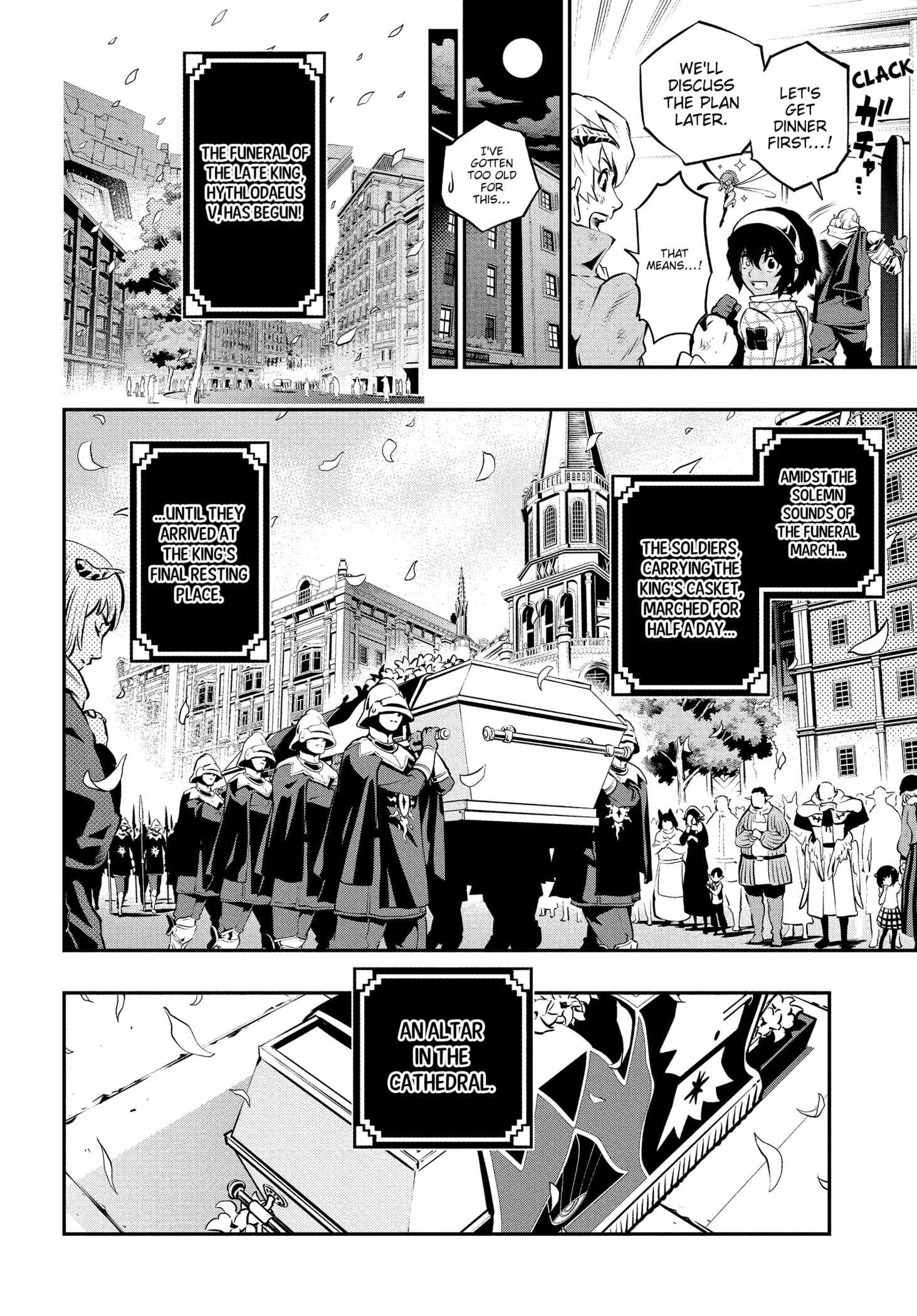 Metaphor: ReFantazio Chapter 1 - Page 52
