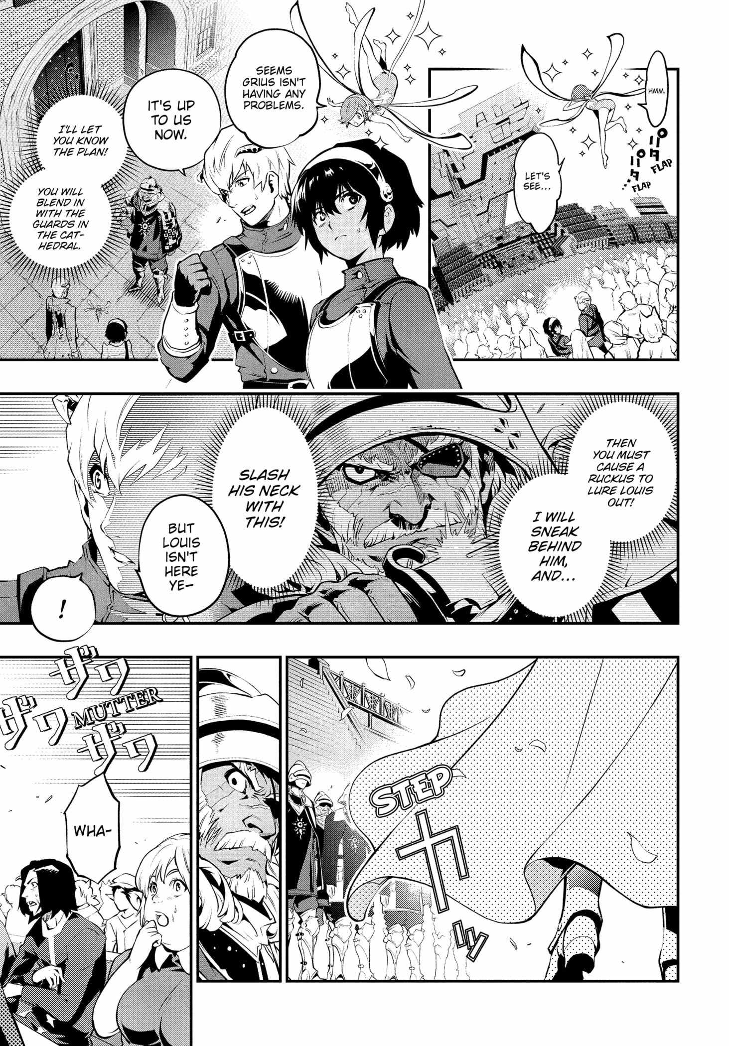 Metaphor: ReFantazio Chapter 1 - Page 53