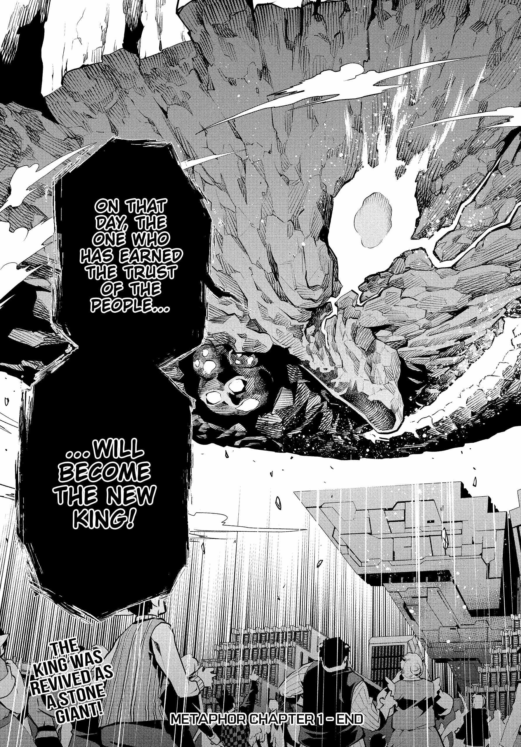 Metaphor: ReFantazio Chapter 1 - Page 59