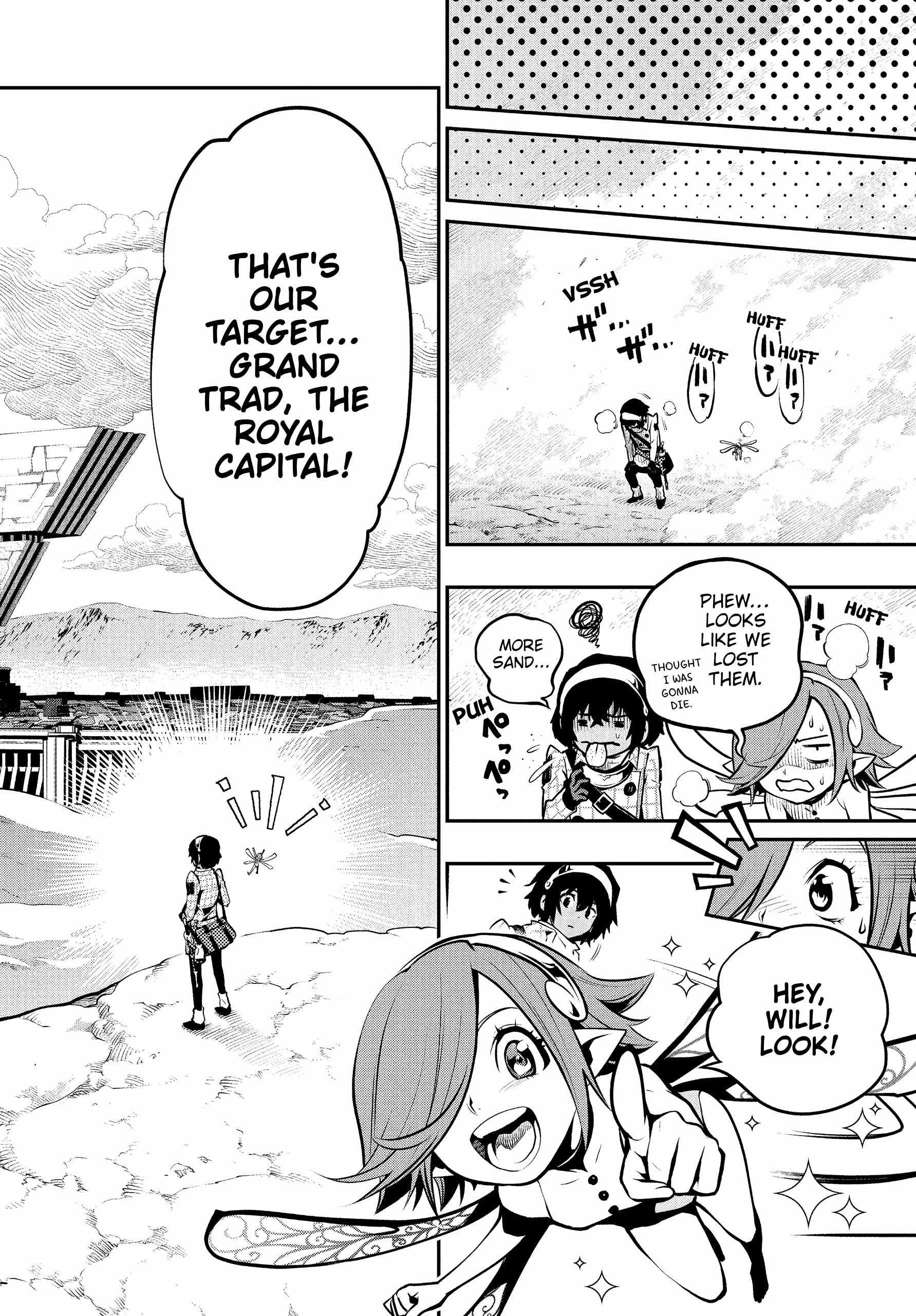 Metaphor: ReFantazio Chapter 1 - Page 10