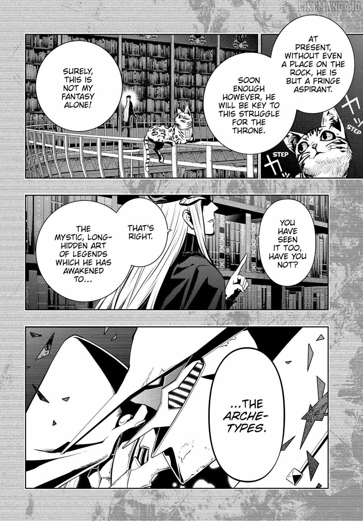 Metaphor: ReFantazio Chapter 10 - Page 11