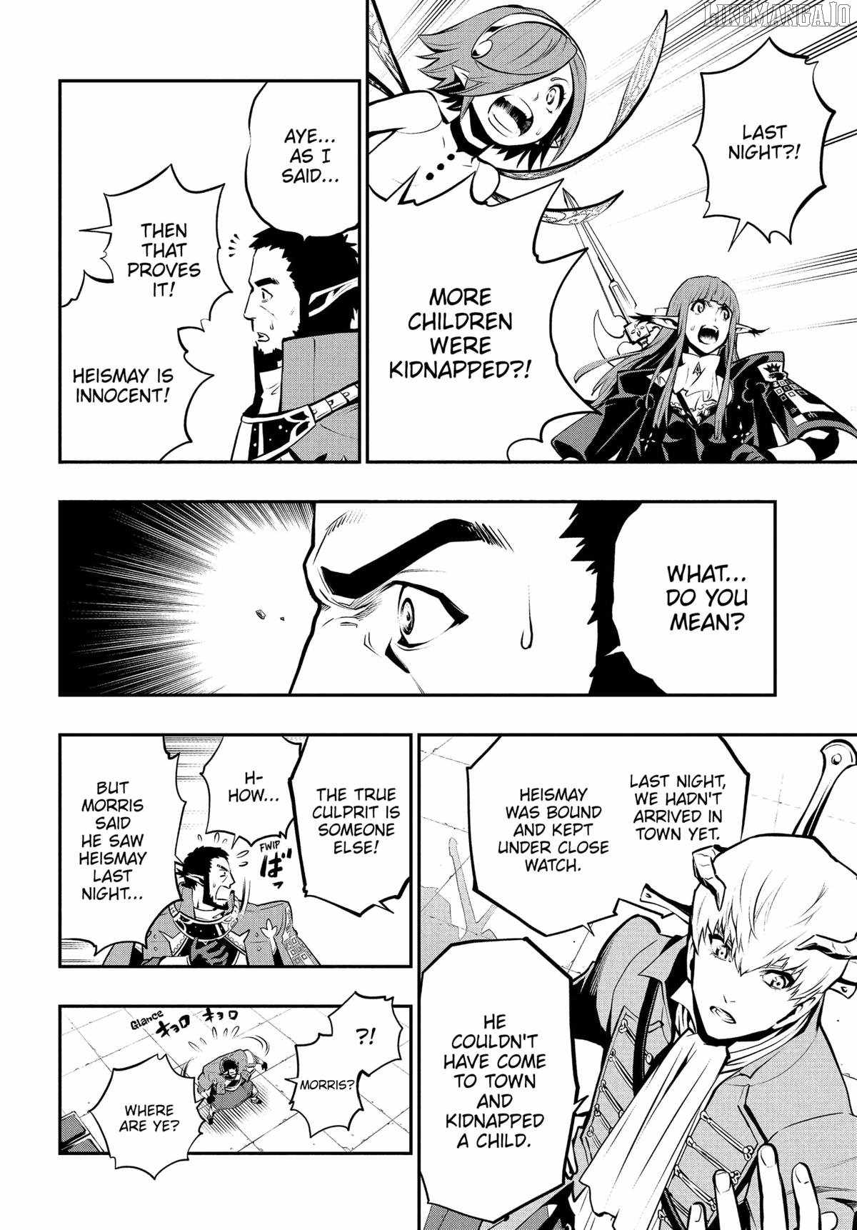 Metaphor: ReFantazio Chapter 10 - Page 29