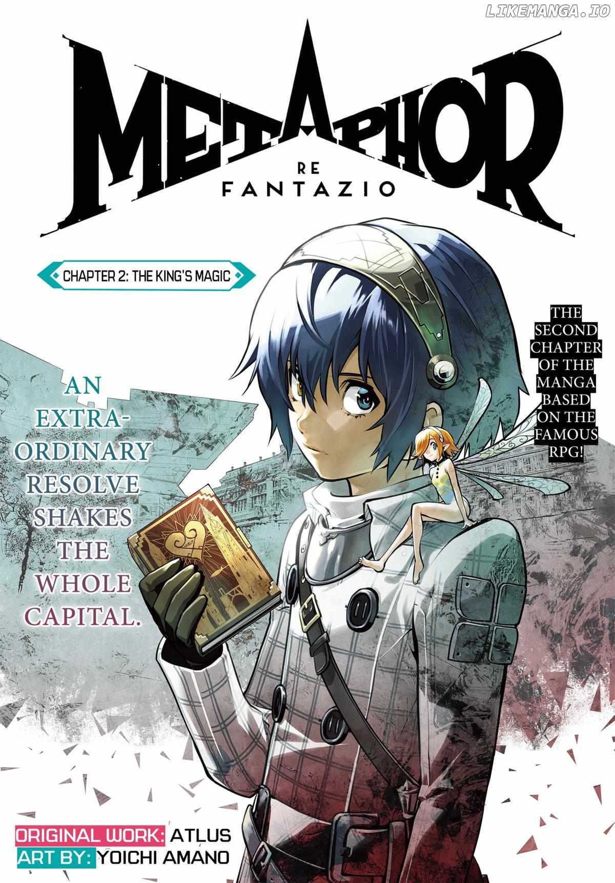Metaphor: ReFantazio Chapter 2 - Page 1