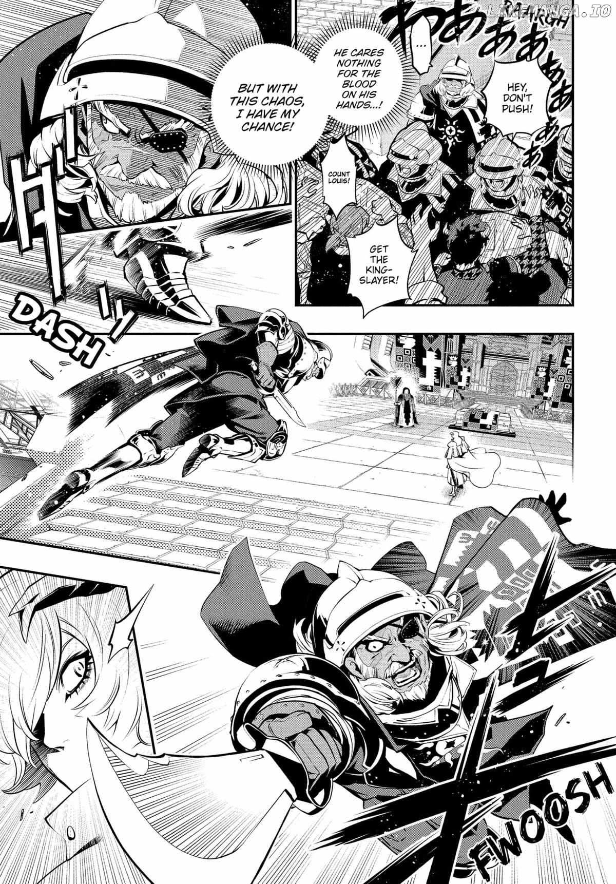 Metaphor: ReFantazio Chapter 2 - Page 11