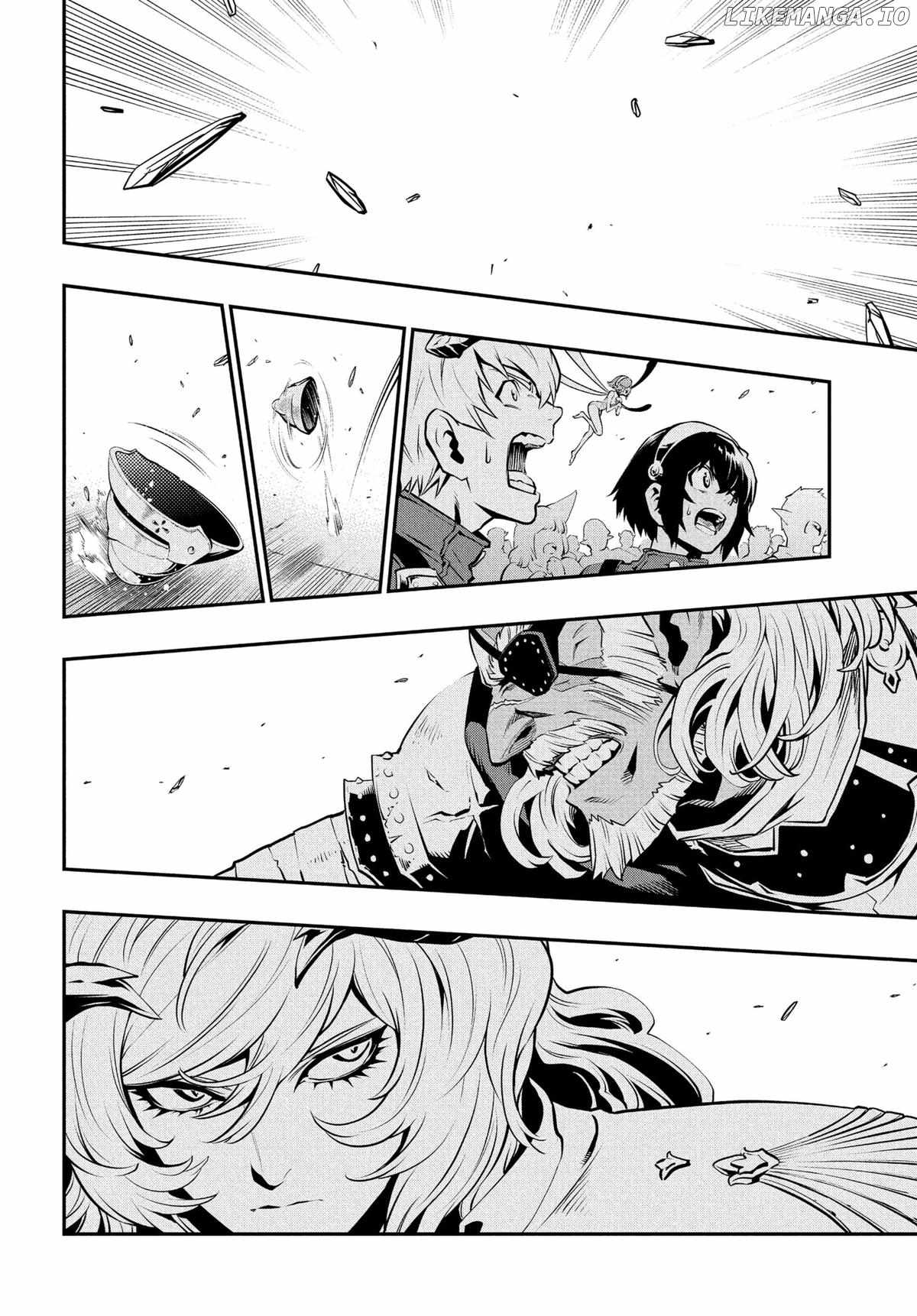 Metaphor: ReFantazio Chapter 2 - Page 12