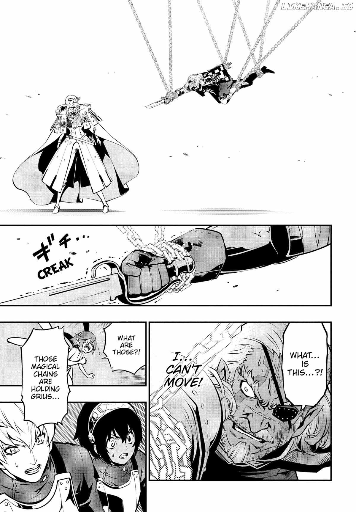 Metaphor: ReFantazio Chapter 2 - Page 13