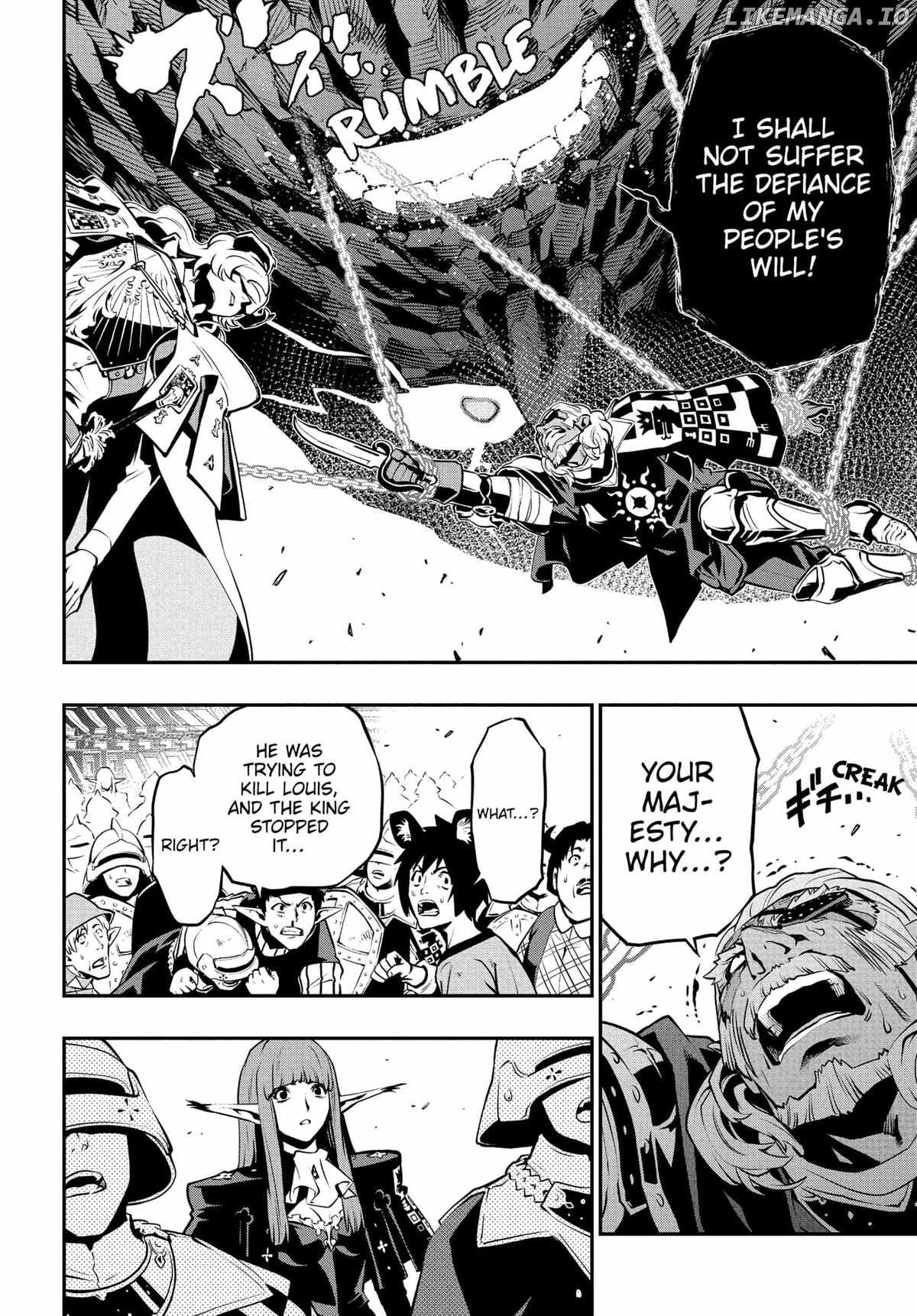 Metaphor: ReFantazio Chapter 2 - Page 14
