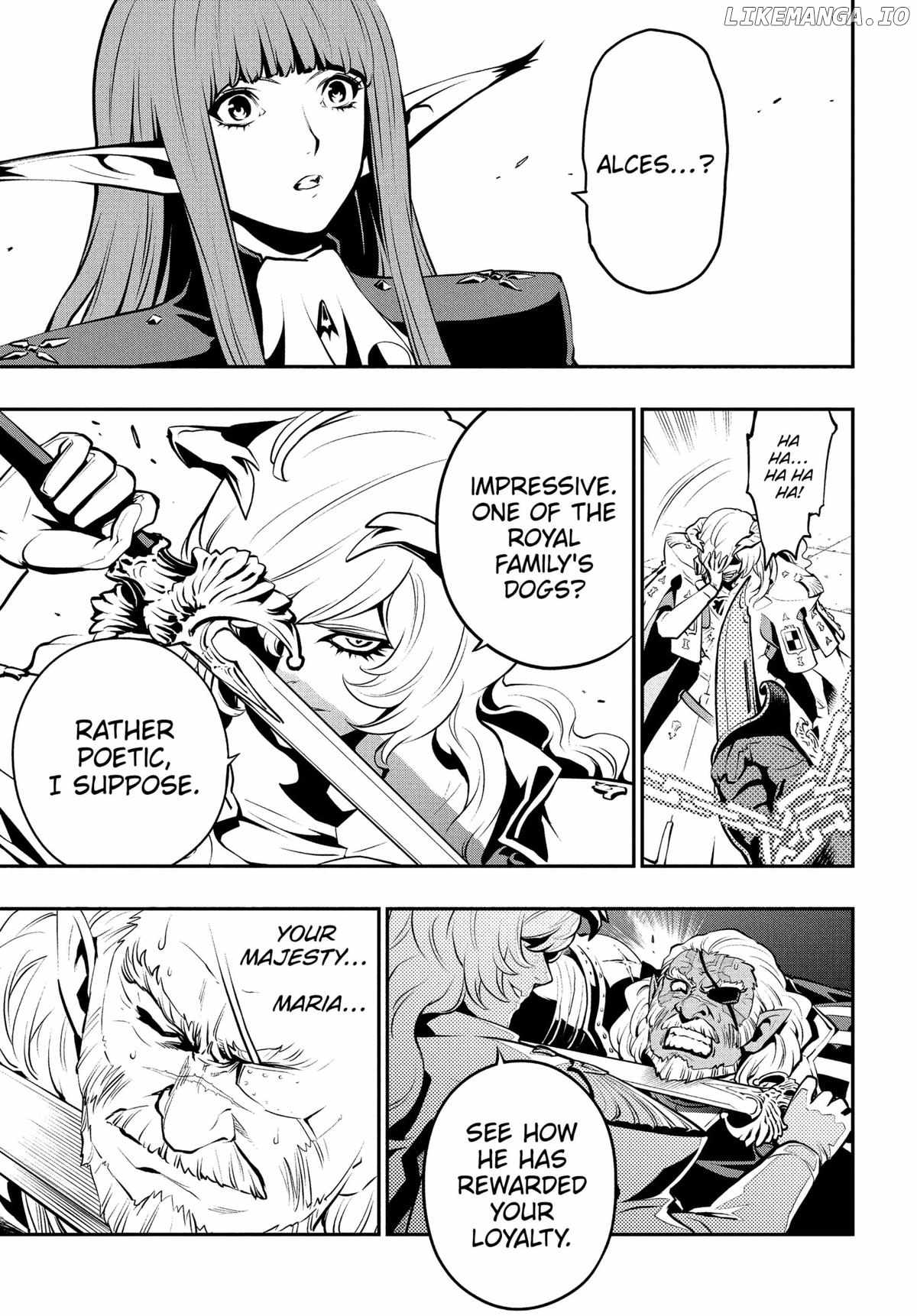 Metaphor: ReFantazio Chapter 2 - Page 15