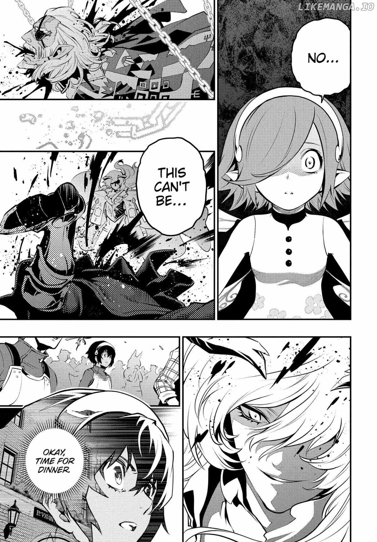 Metaphor: ReFantazio Chapter 2 - Page 17