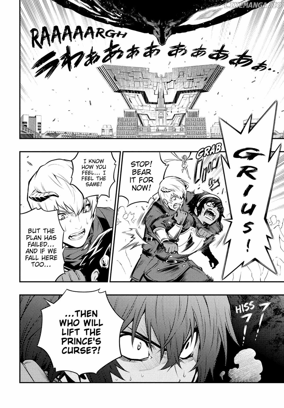 Metaphor: ReFantazio Chapter 2 - Page 20